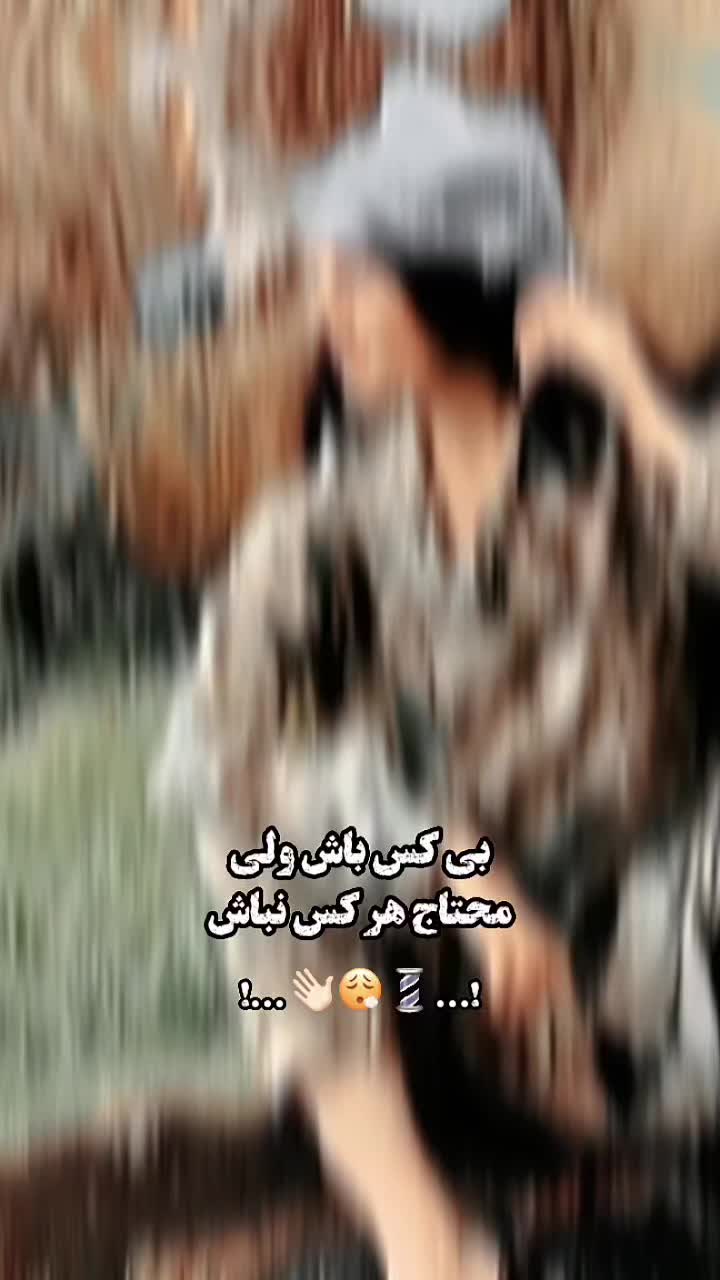 @هانیه مزاری