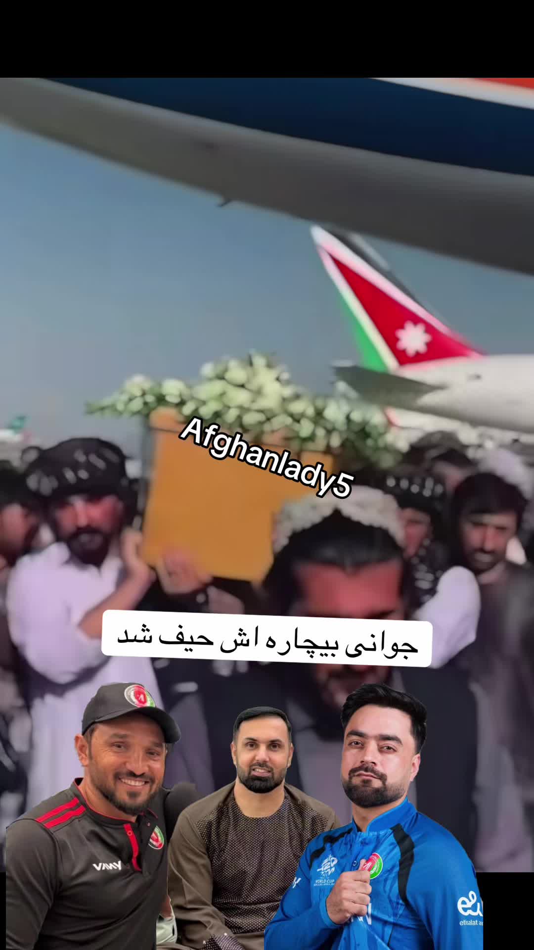 @Afghan lady ✪