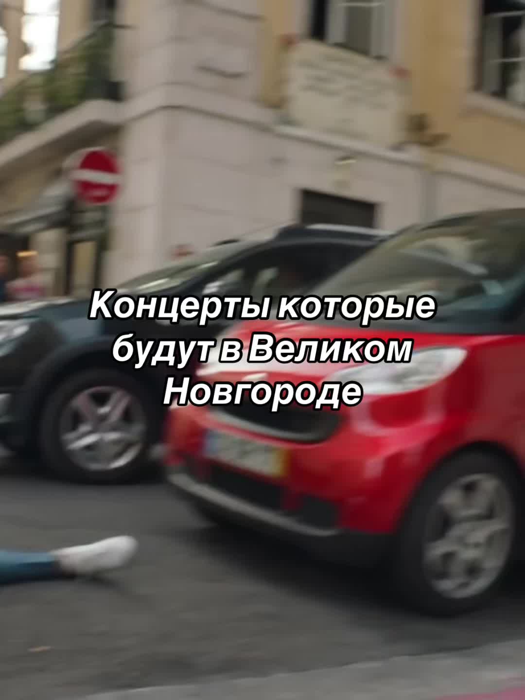 @кирилл глогэнг