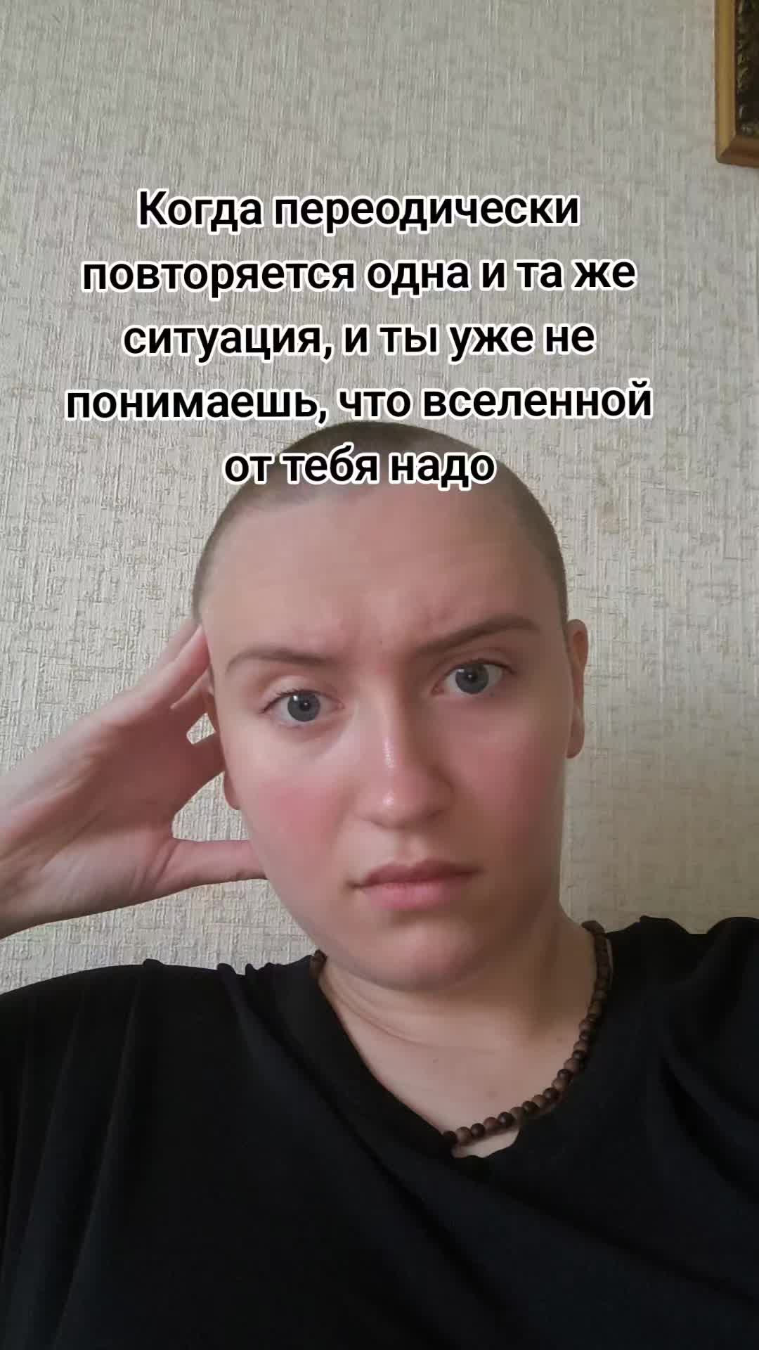 @ребенок Дома@