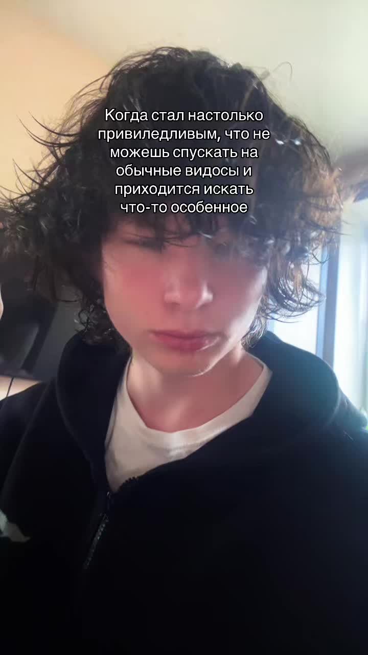 @тгк: Это такихада