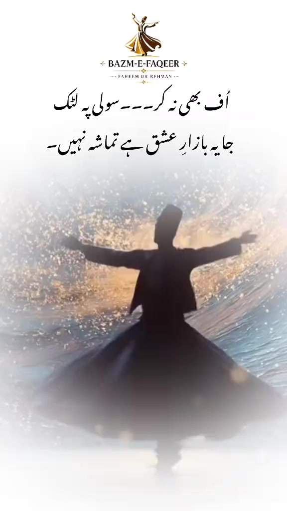 @Mudasar