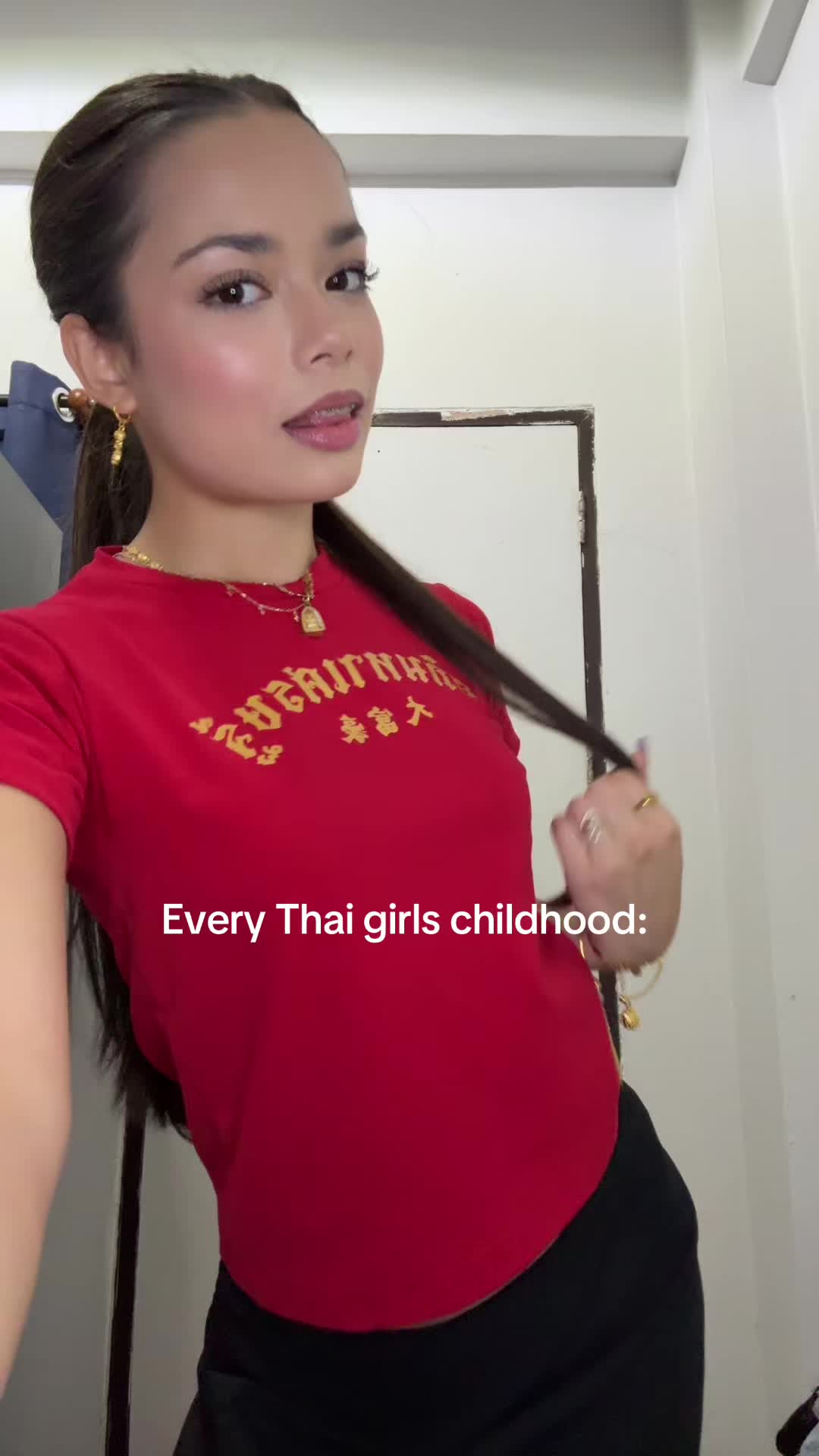@Akita