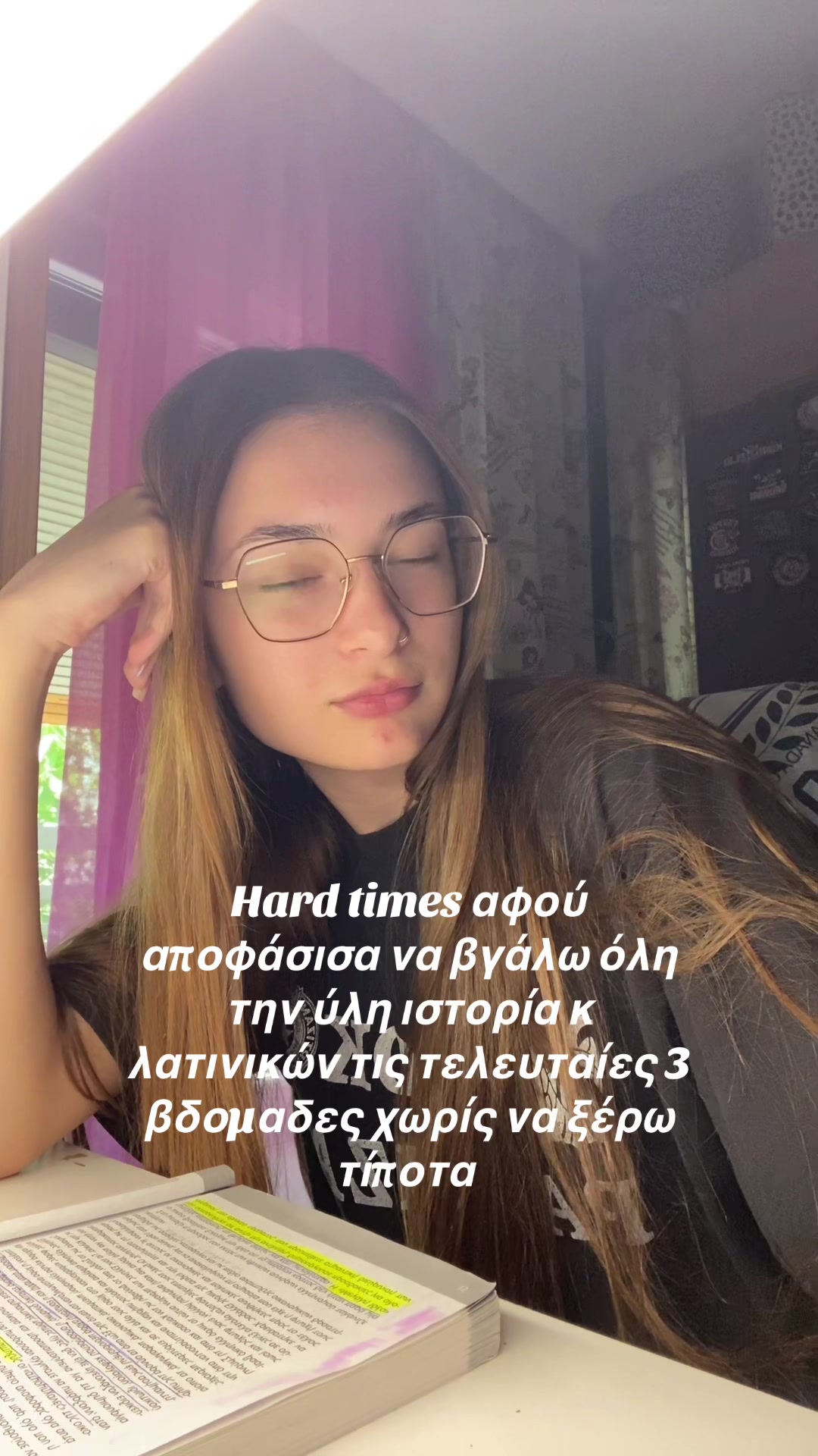 @🩵