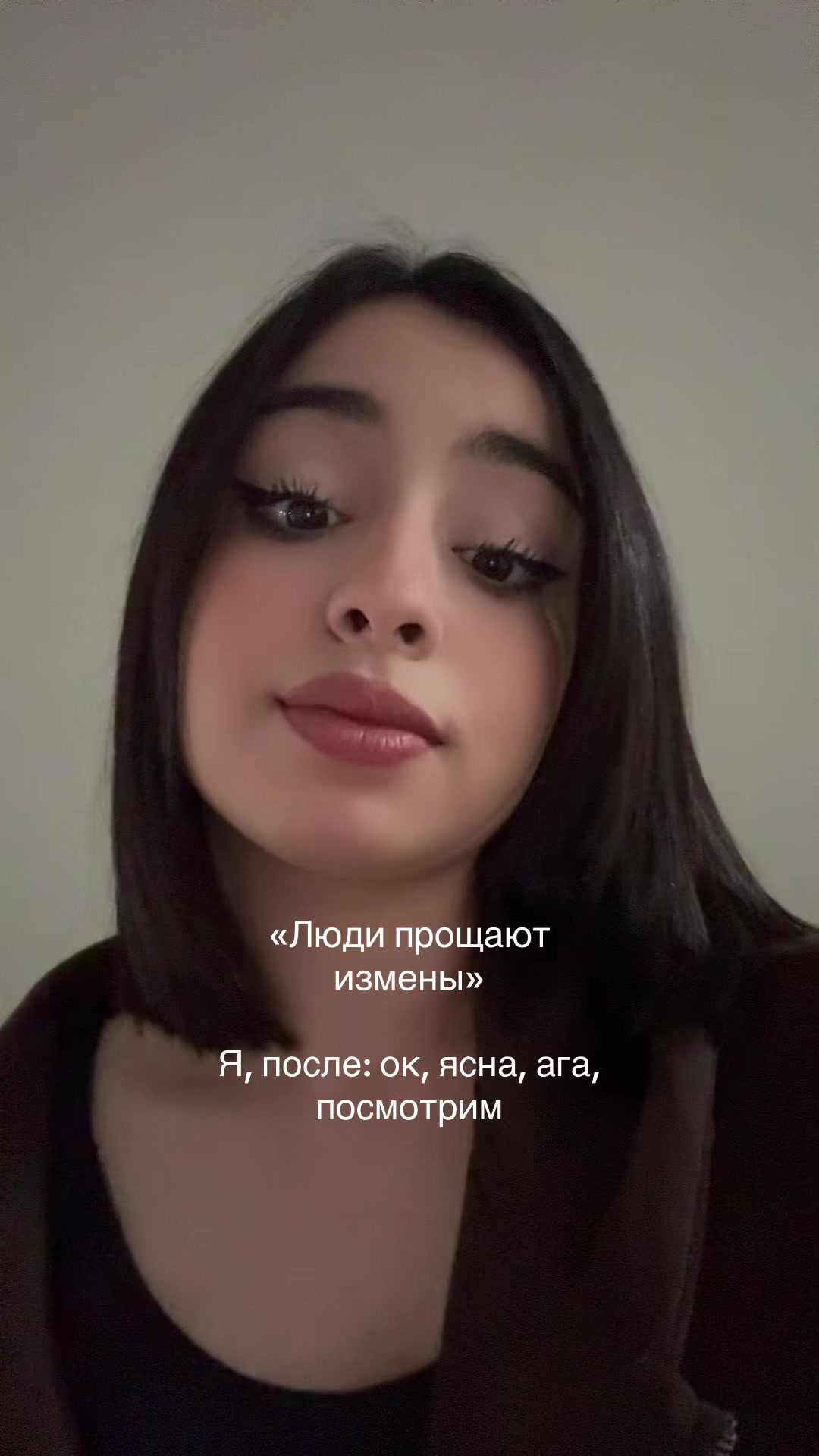 @айше мамедова