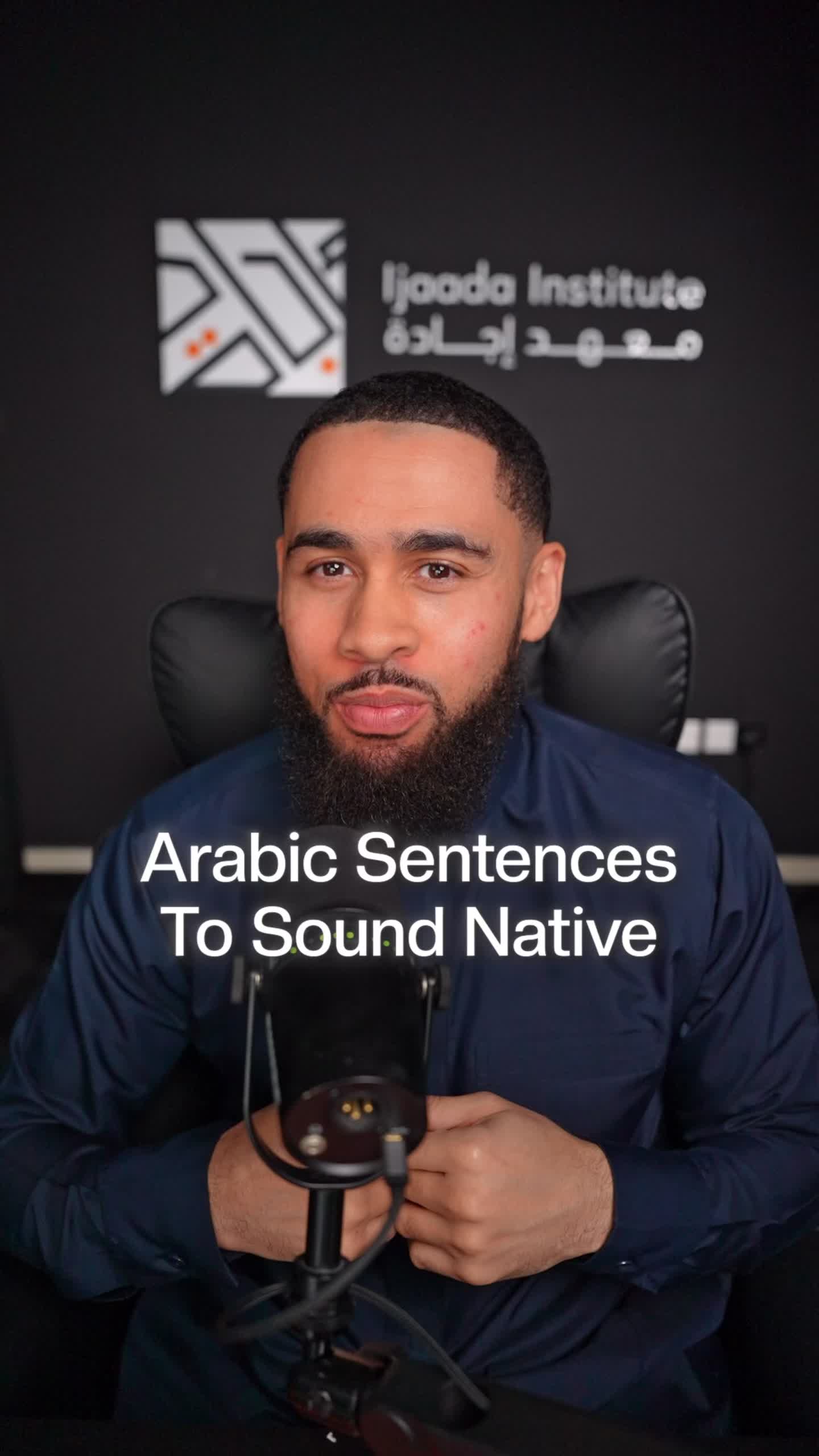 @Abdur Rahman - Arabic Teacher