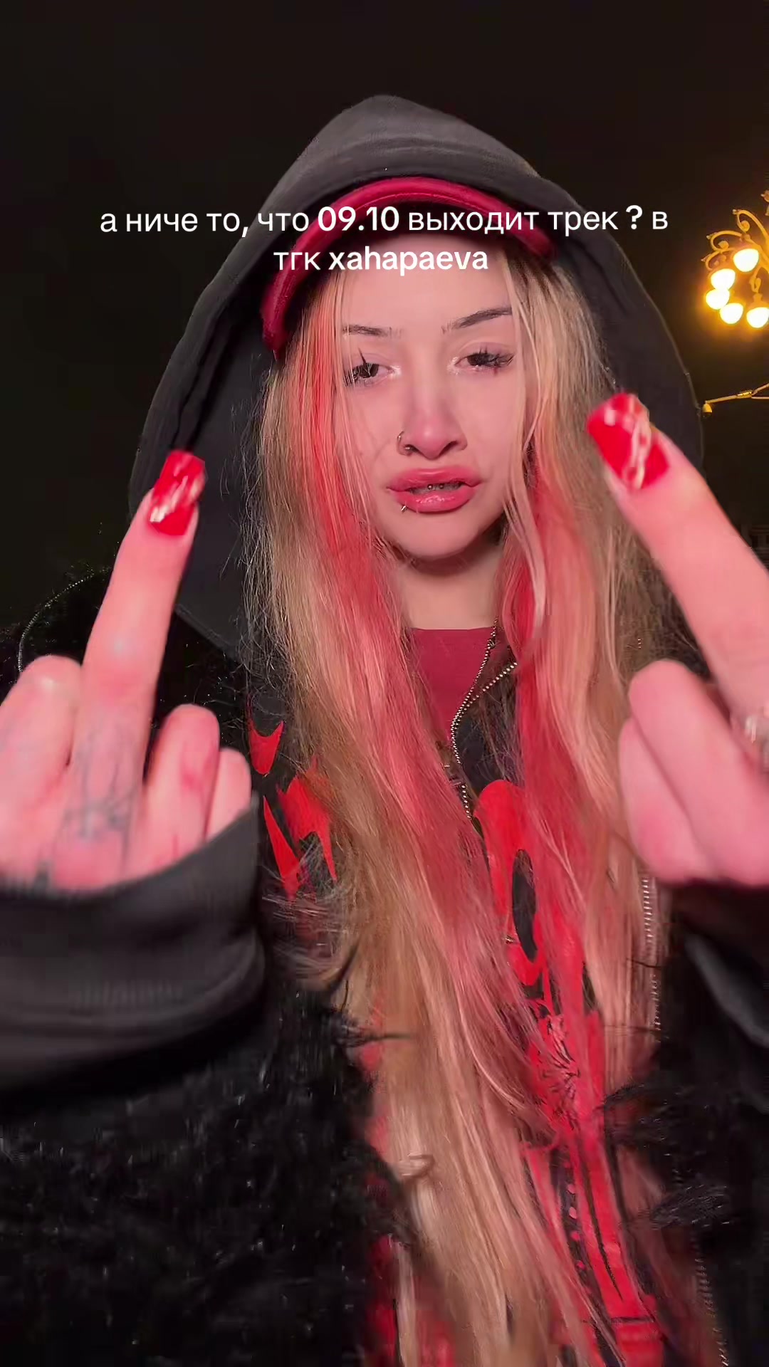 @xahapaevaa