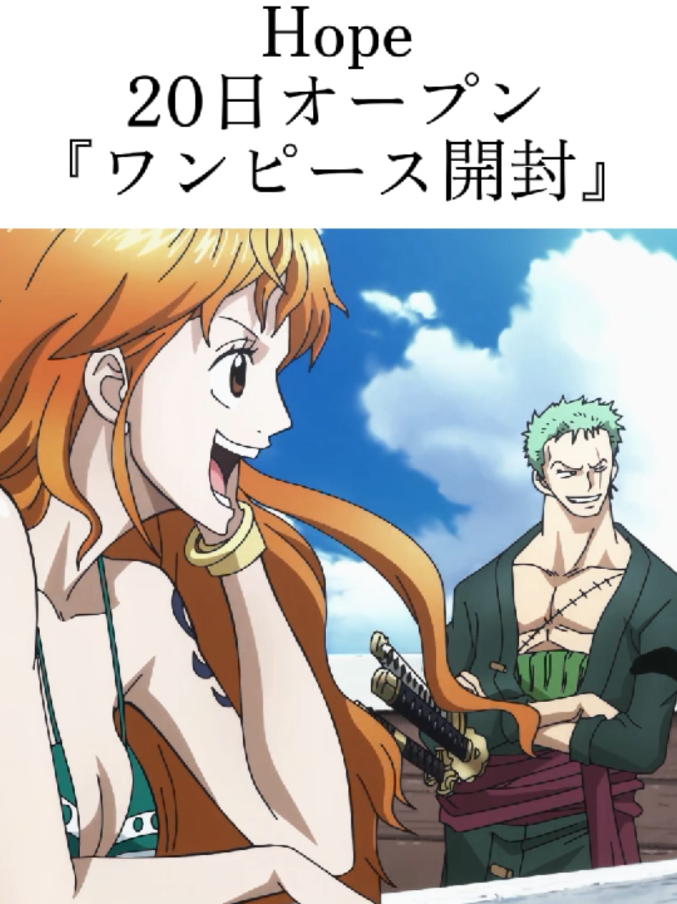 @ๅ
โ ๏ธ๐ซ๐๐๐๐๐โ ๏ธ ๅ
