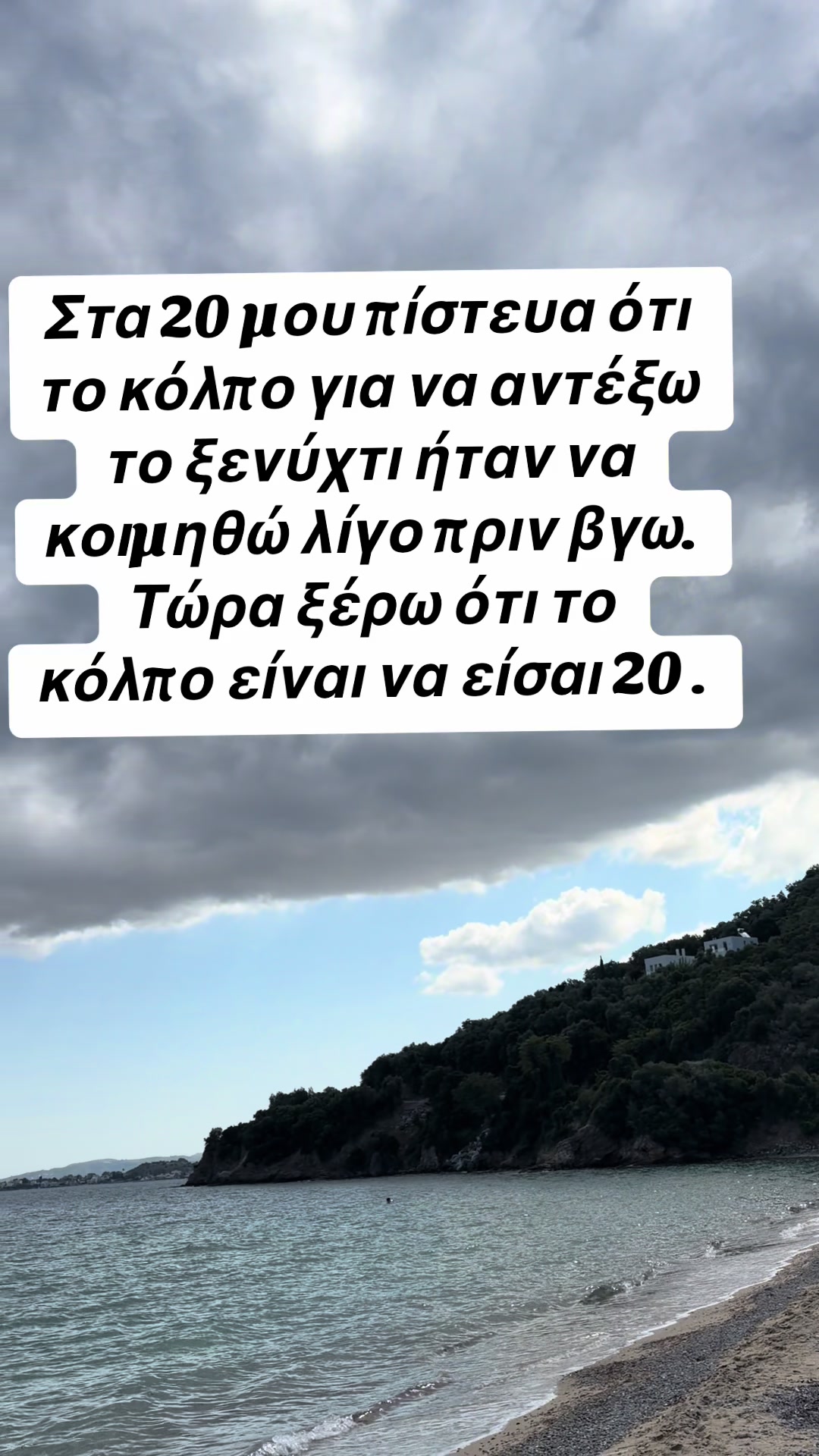 @user4128520018593Tania
