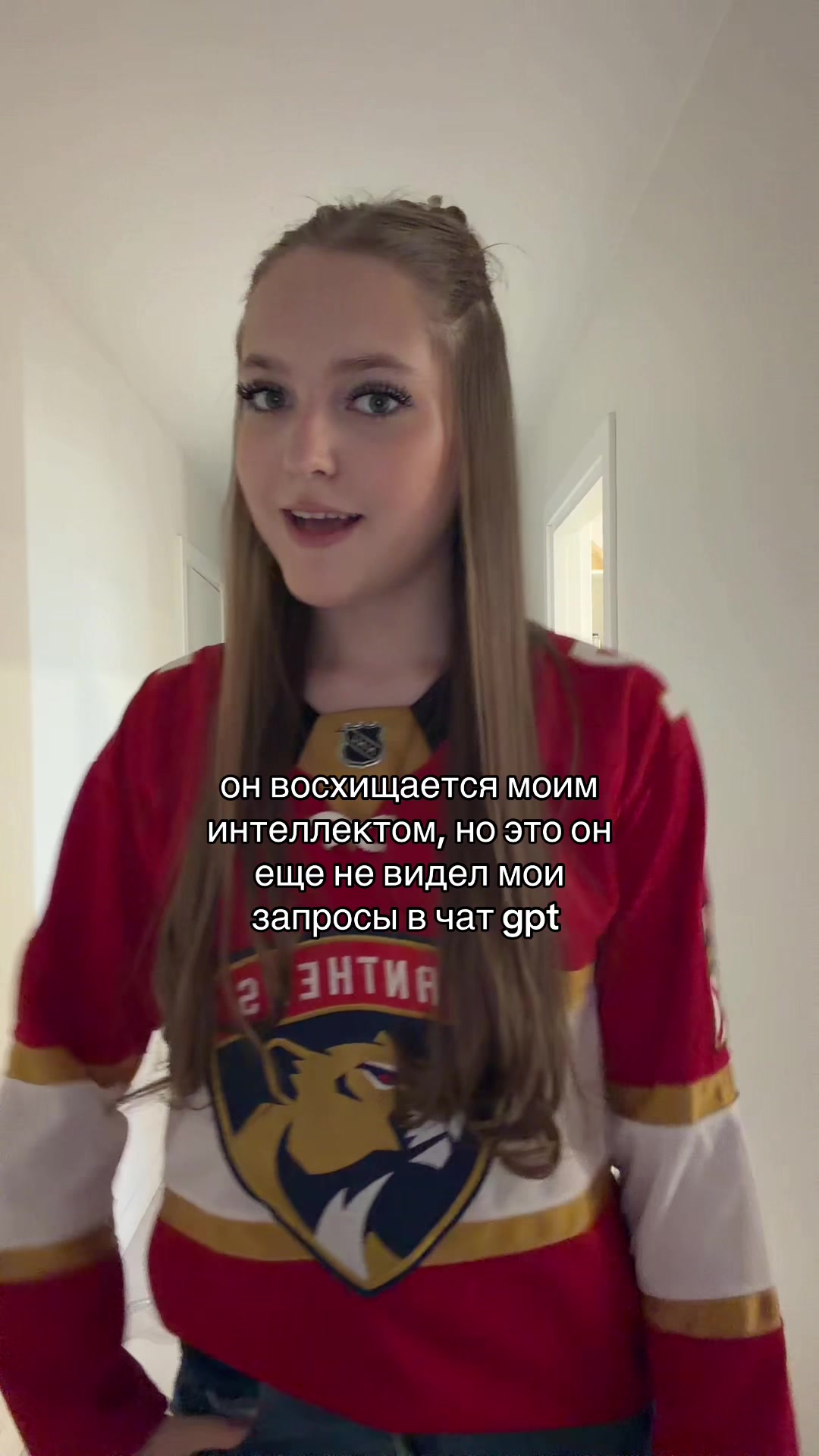 @ТГК:ника лав