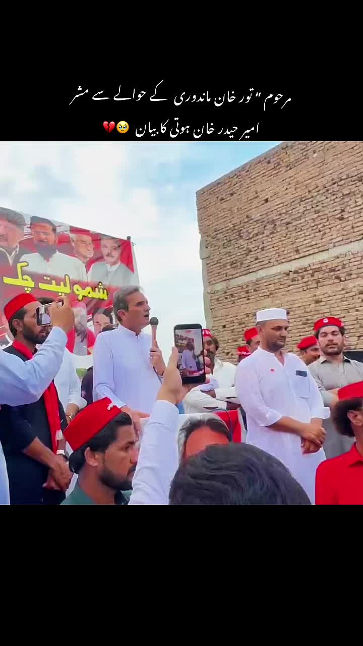 @𝙄𝙢𝙖𝙙 𝙈𝙖𝙣𝙙𝙤𝙤𝙧𝙞 🚩
