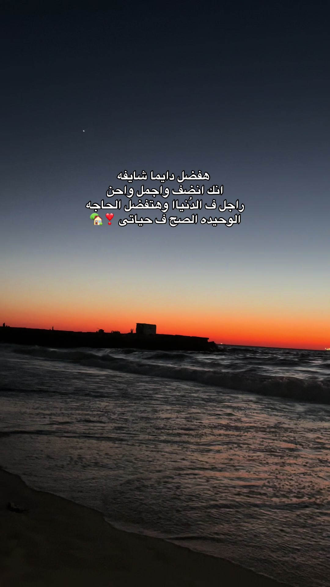 @loza_adel
