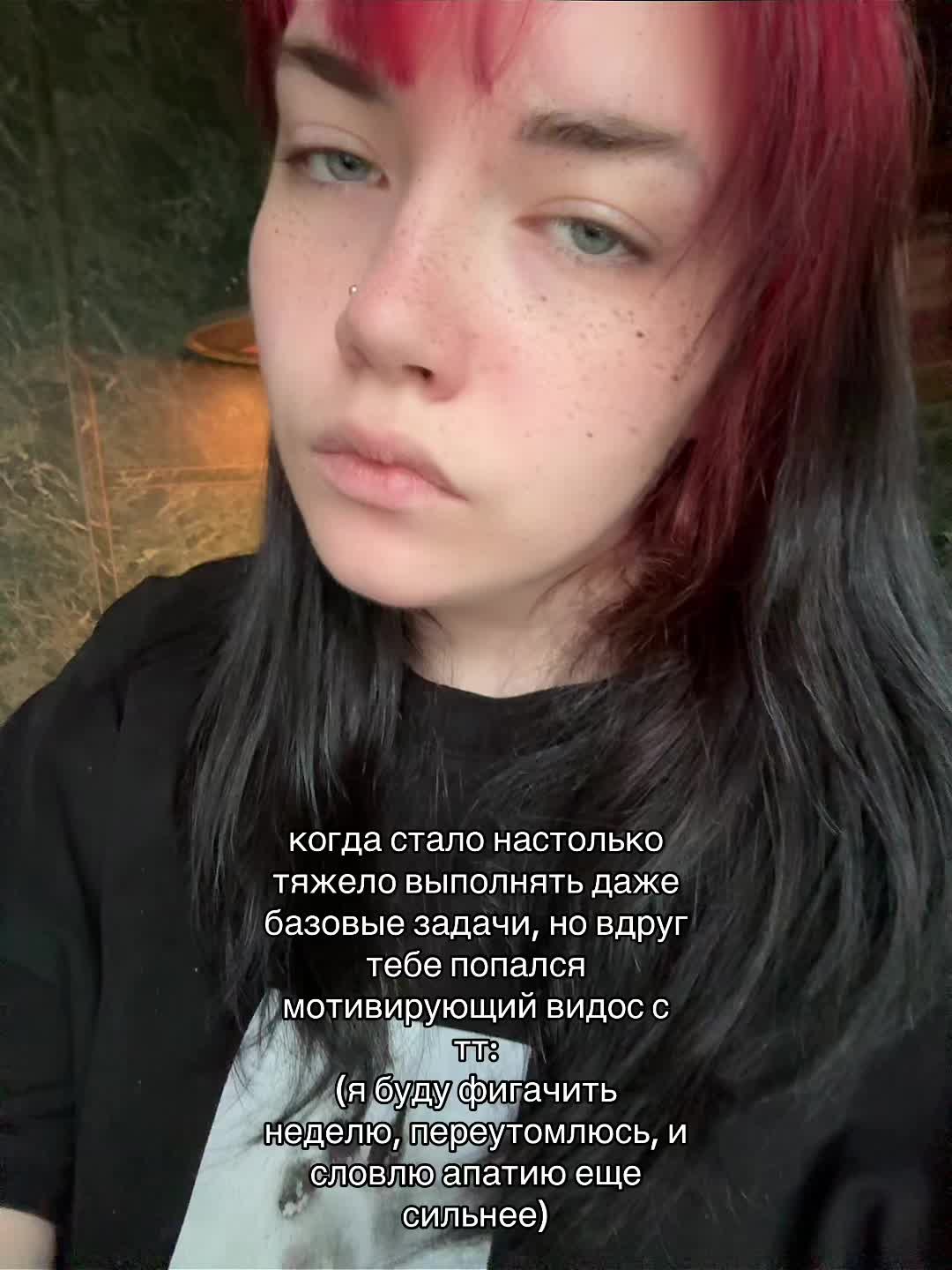 @безымянная