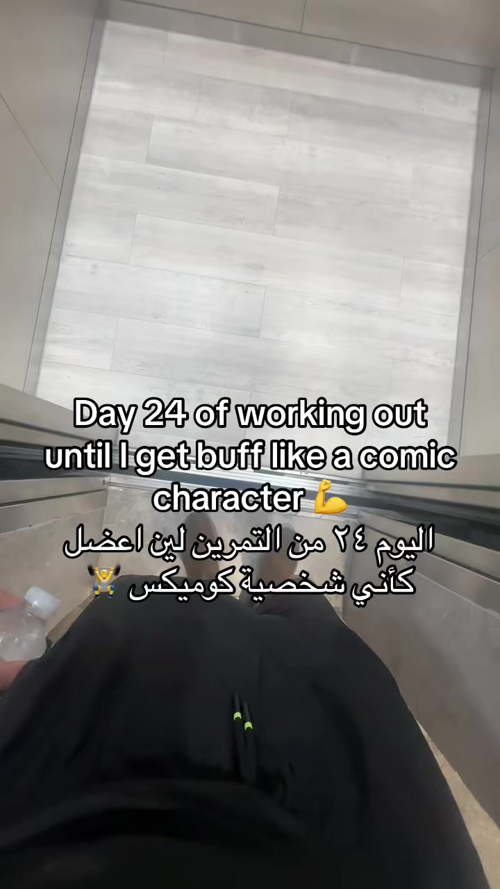 @حسين مسيري