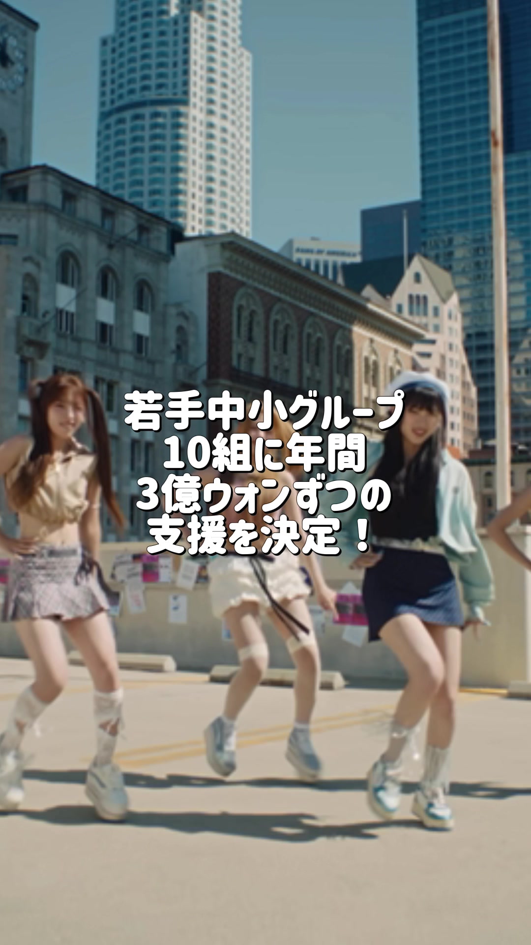@Kpop広報部長
