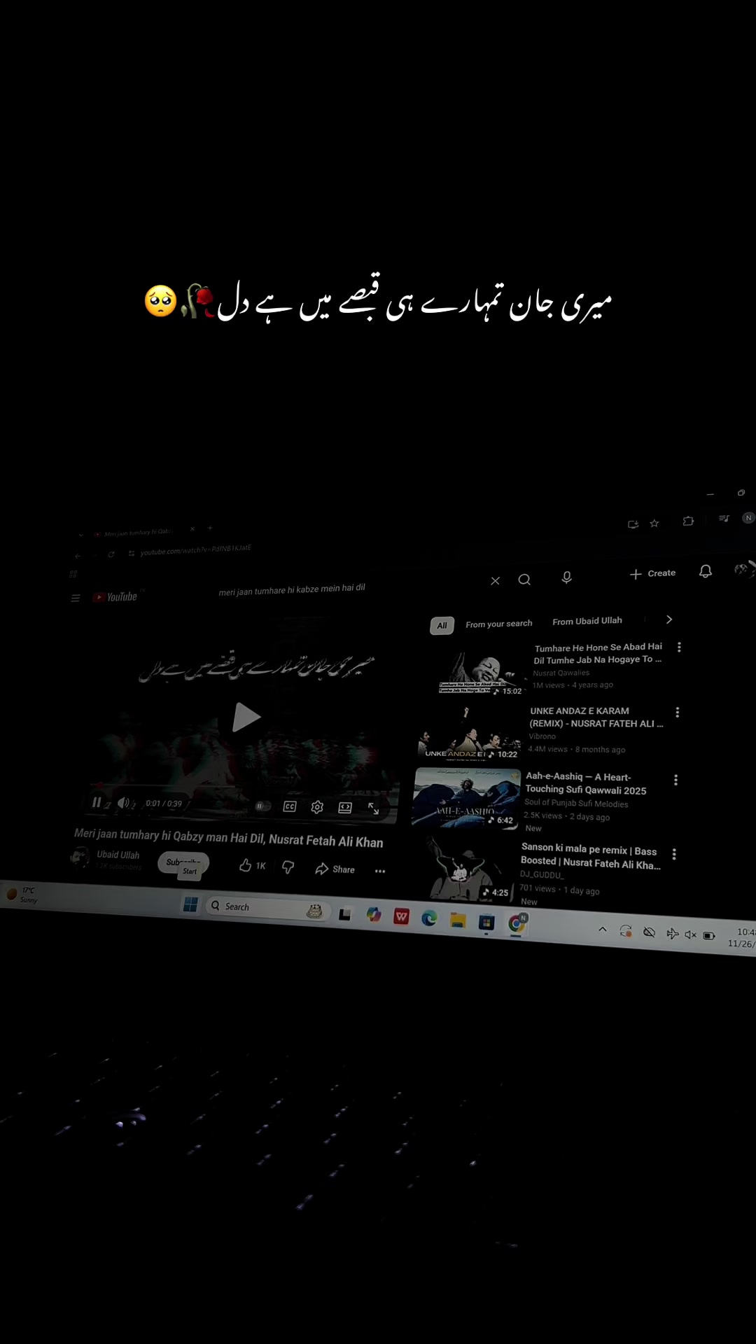 @❤️&zwj;🔥گلاب جامن💸