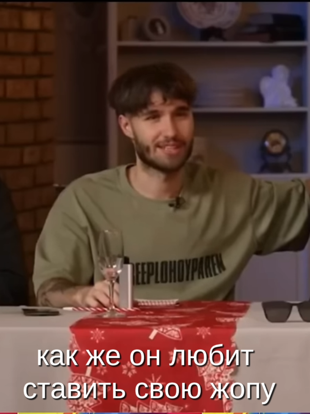 @eclipsik