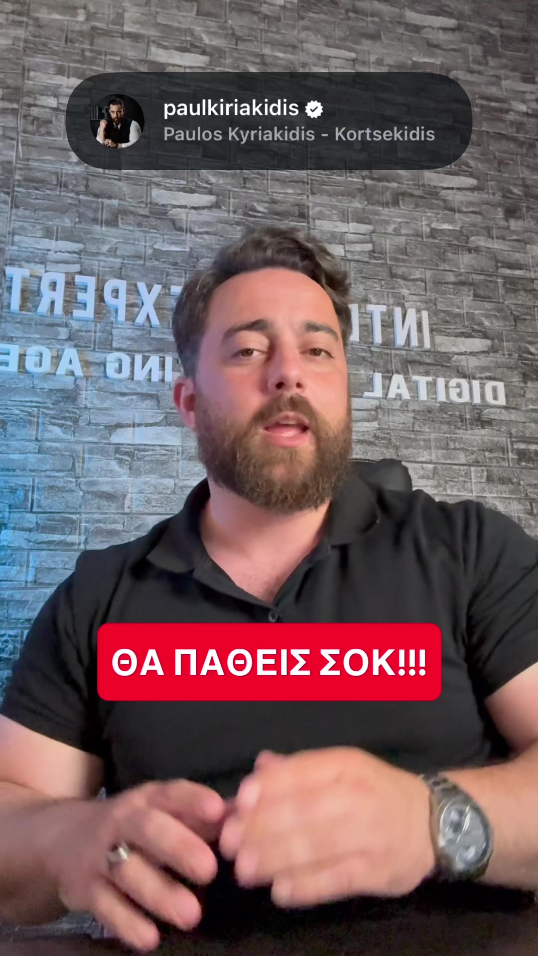 @Paul Kiriakidis