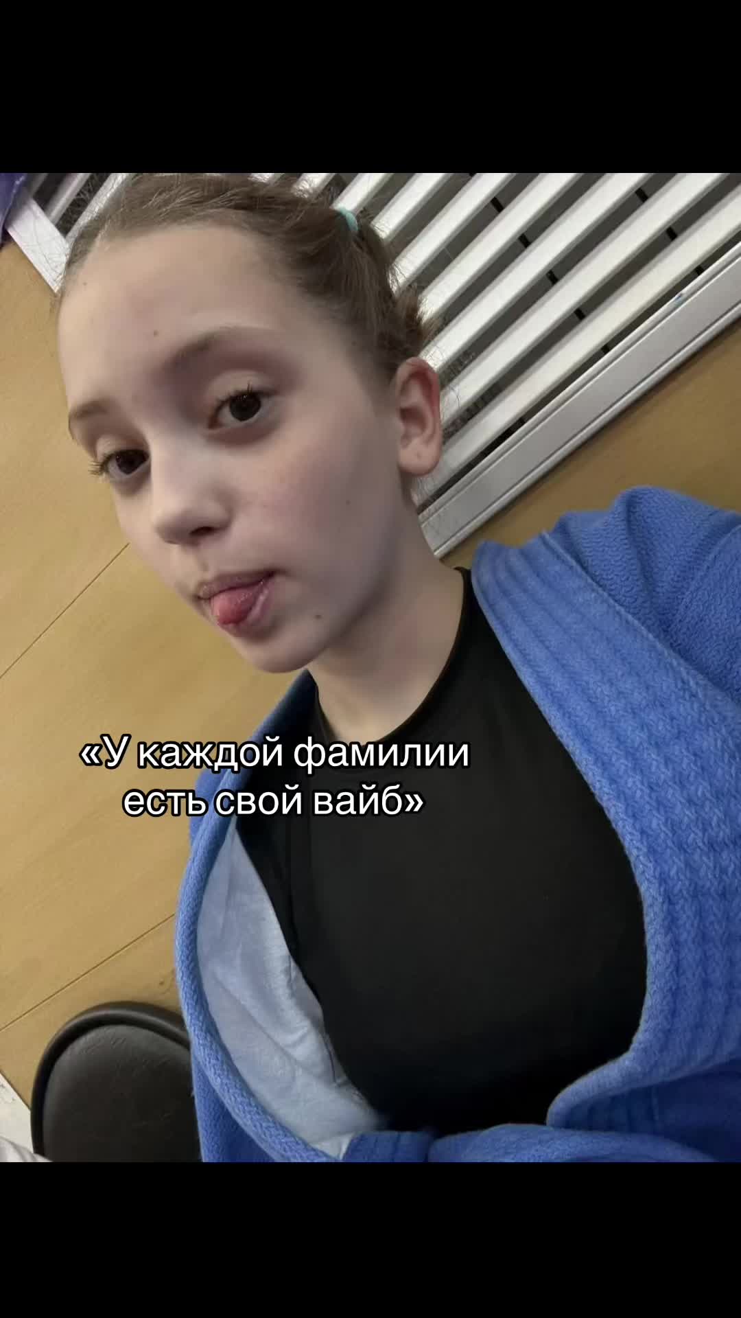 @чичаа😻