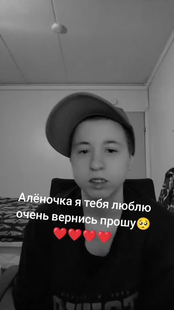@ВикаПика