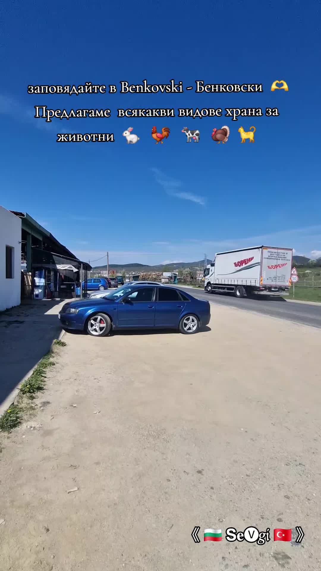 @《 🇧🇬 𝗦𝐞🅥𝑔𝔦 🇹🇷 》