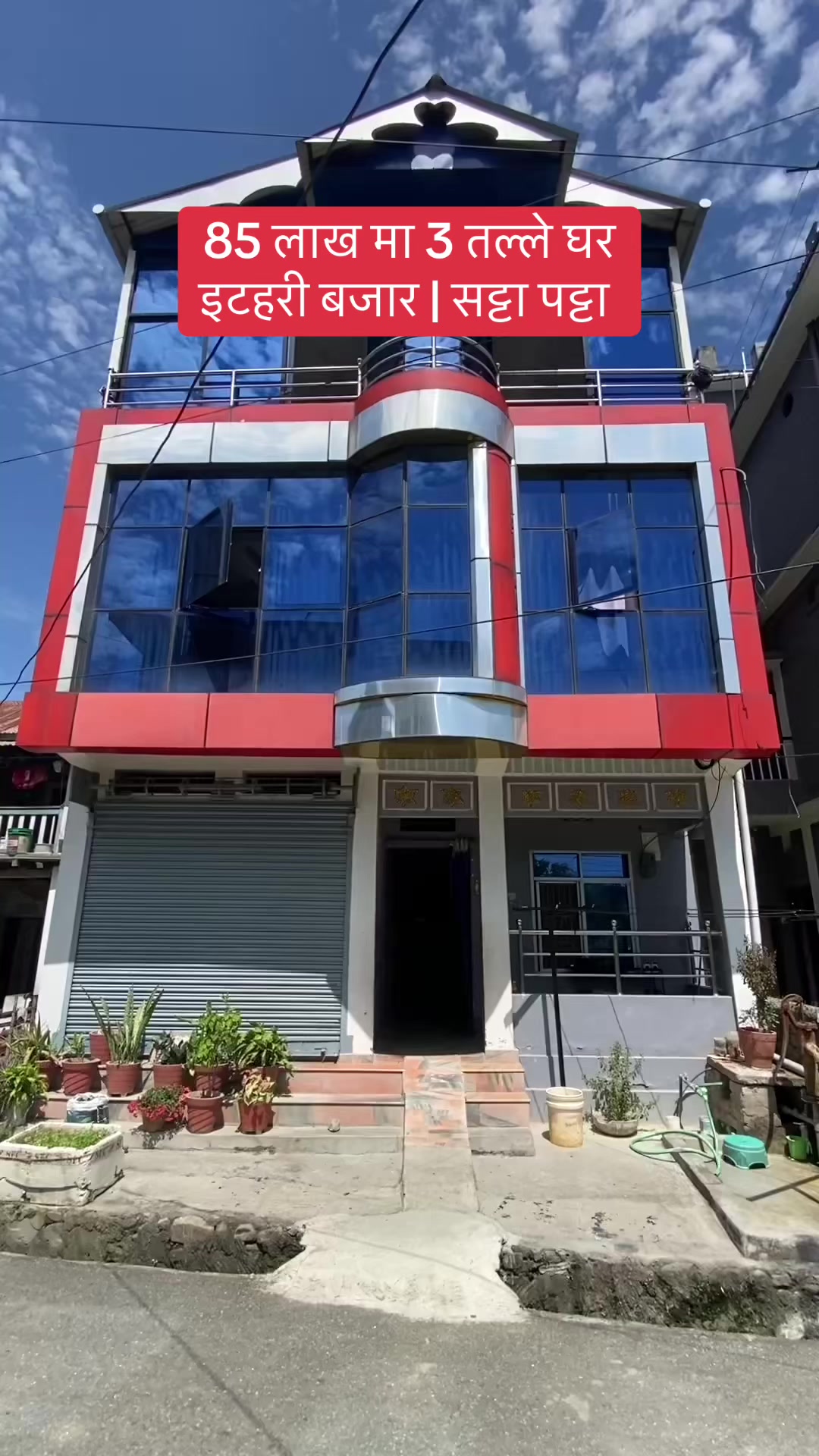@Bhuban Thapa Real Estate