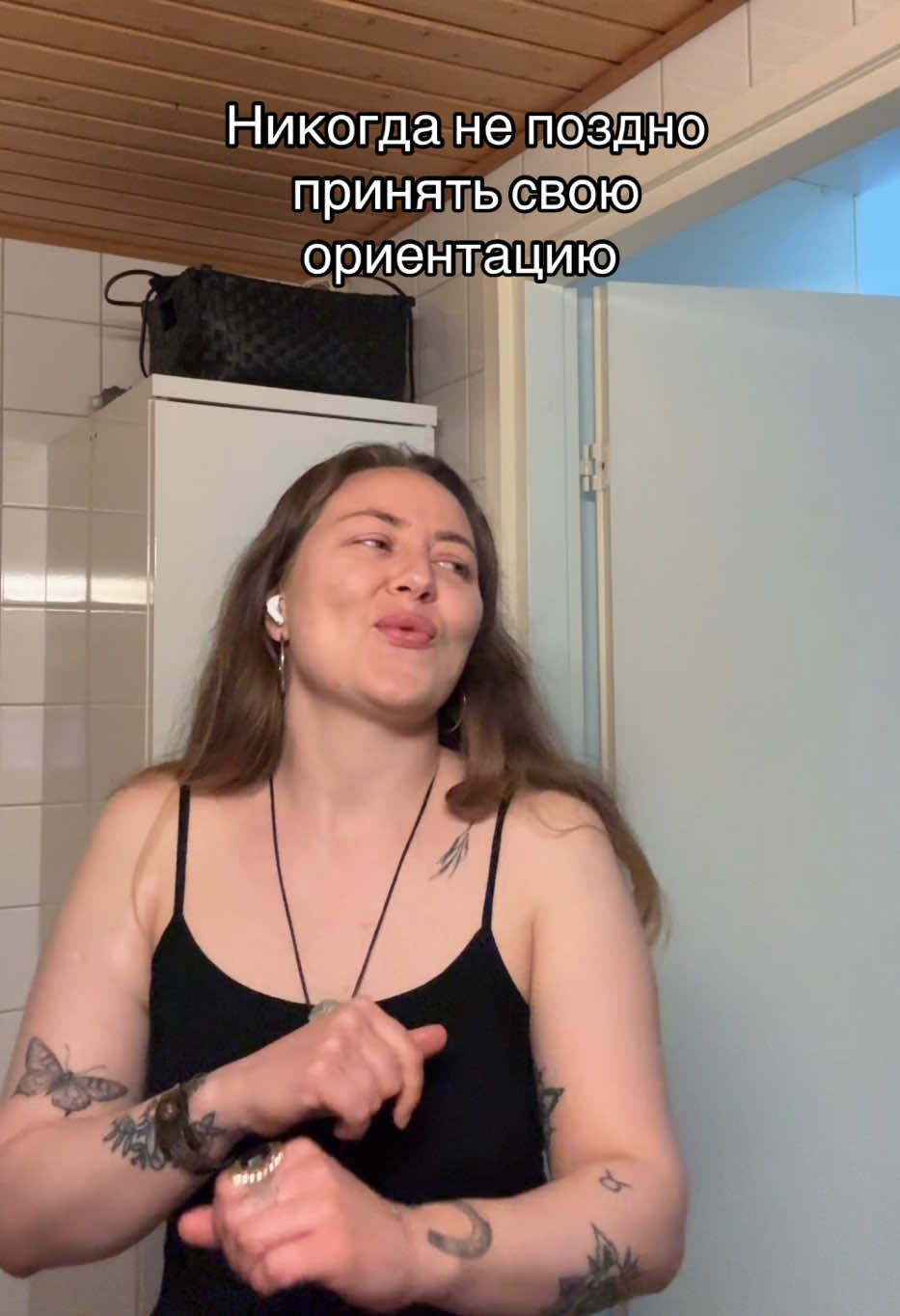 @Demofira💎
