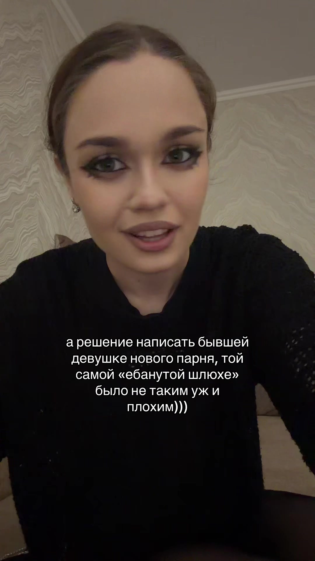 @succub_b