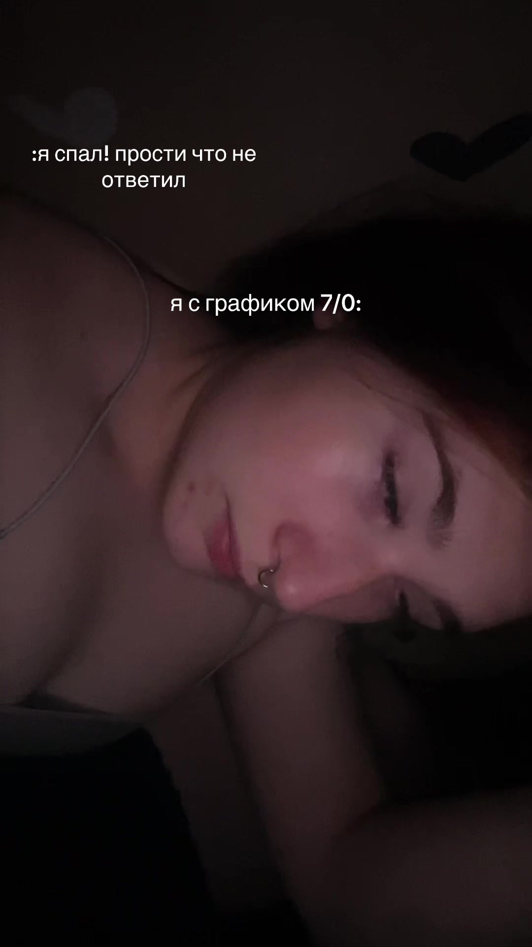 @миленко