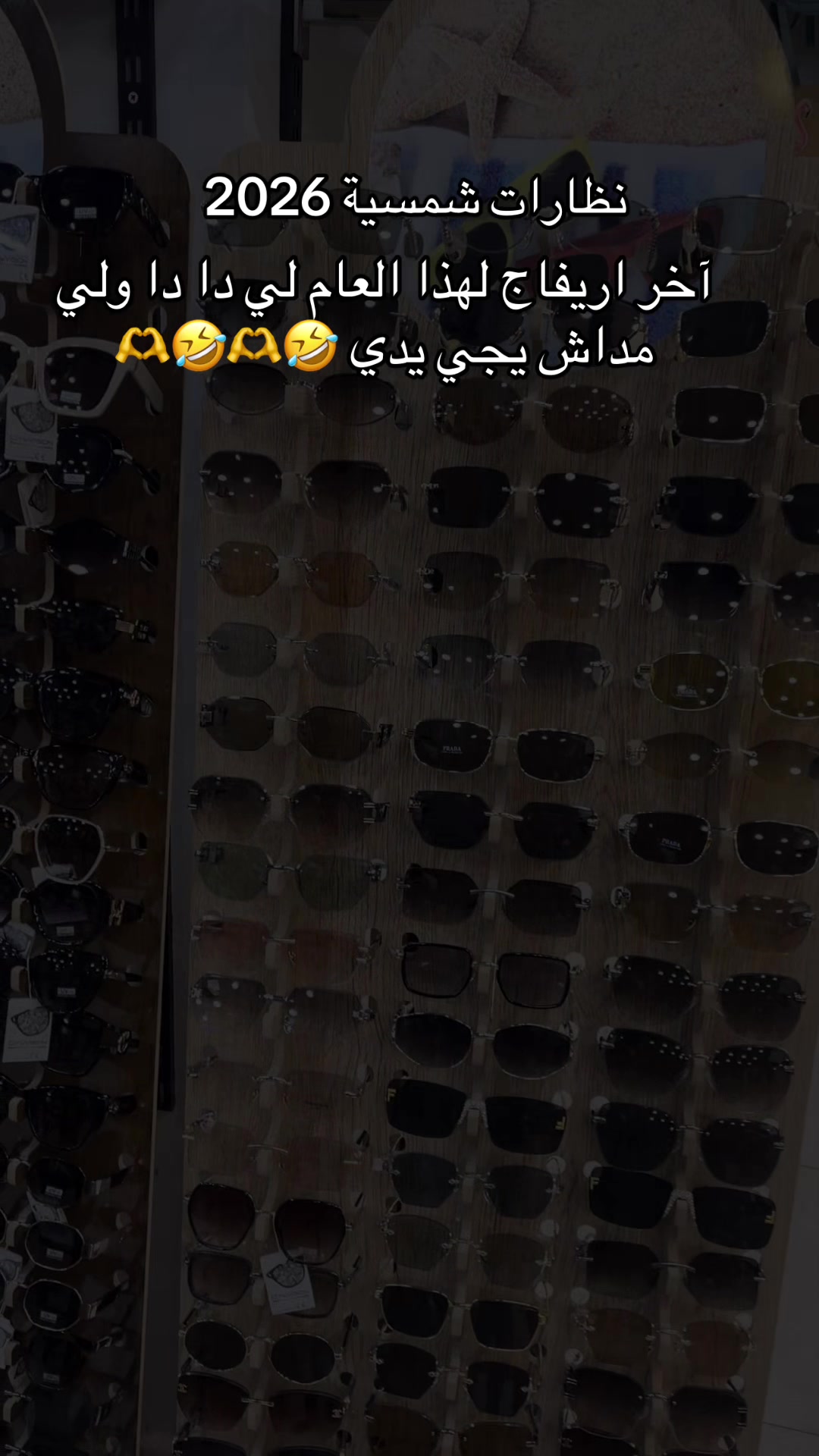 @Chou bag