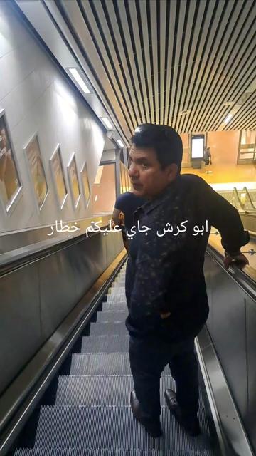 @Ibtesam