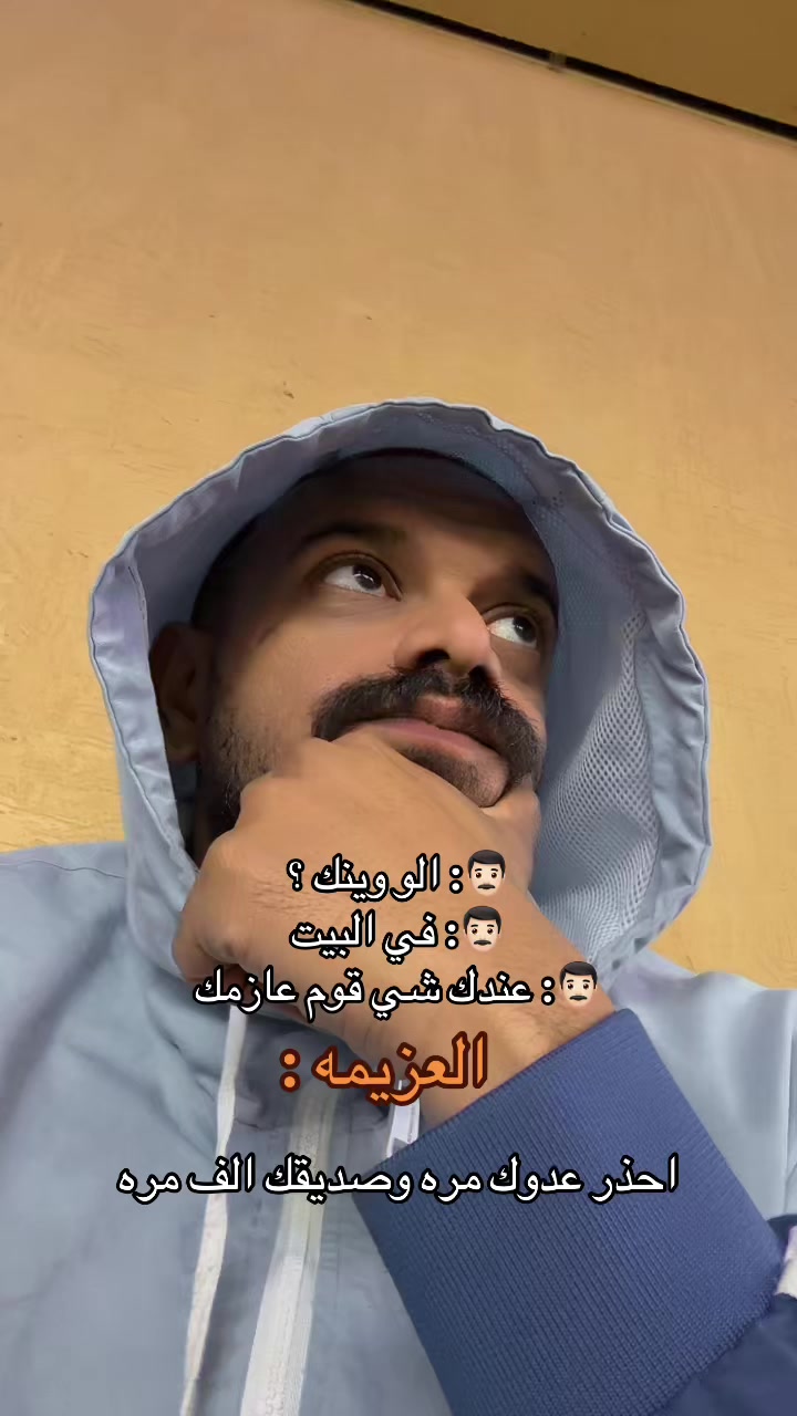 @خـالـد الدوسـري