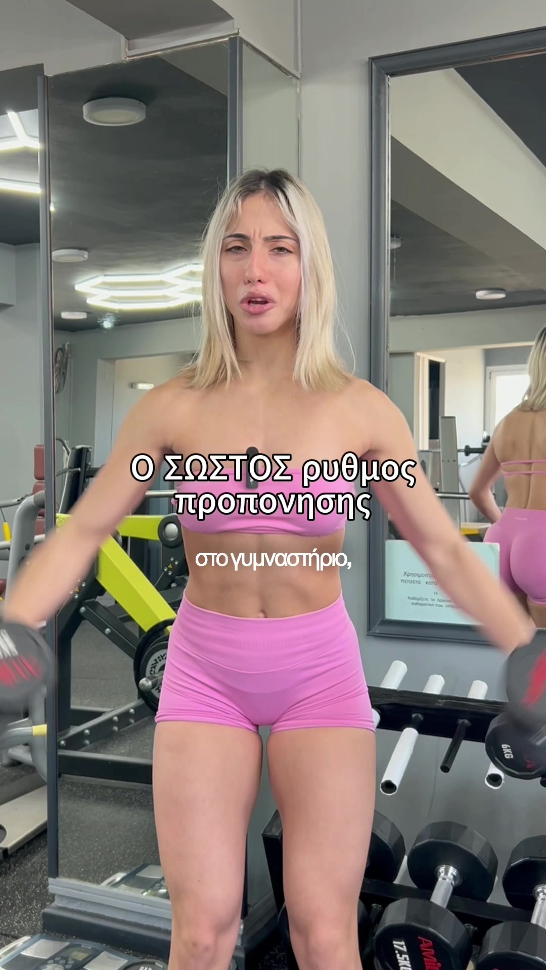@katerinaa_apo