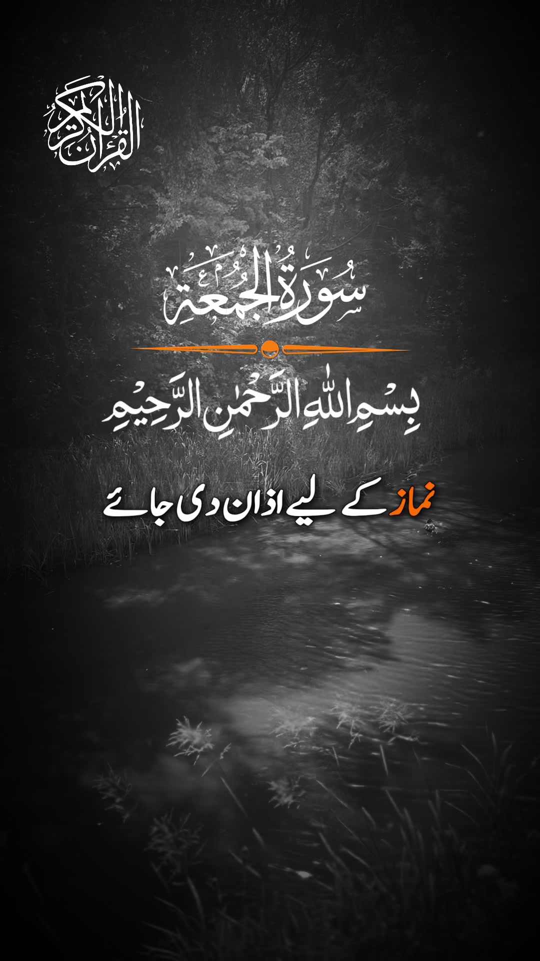 @maqrafiq