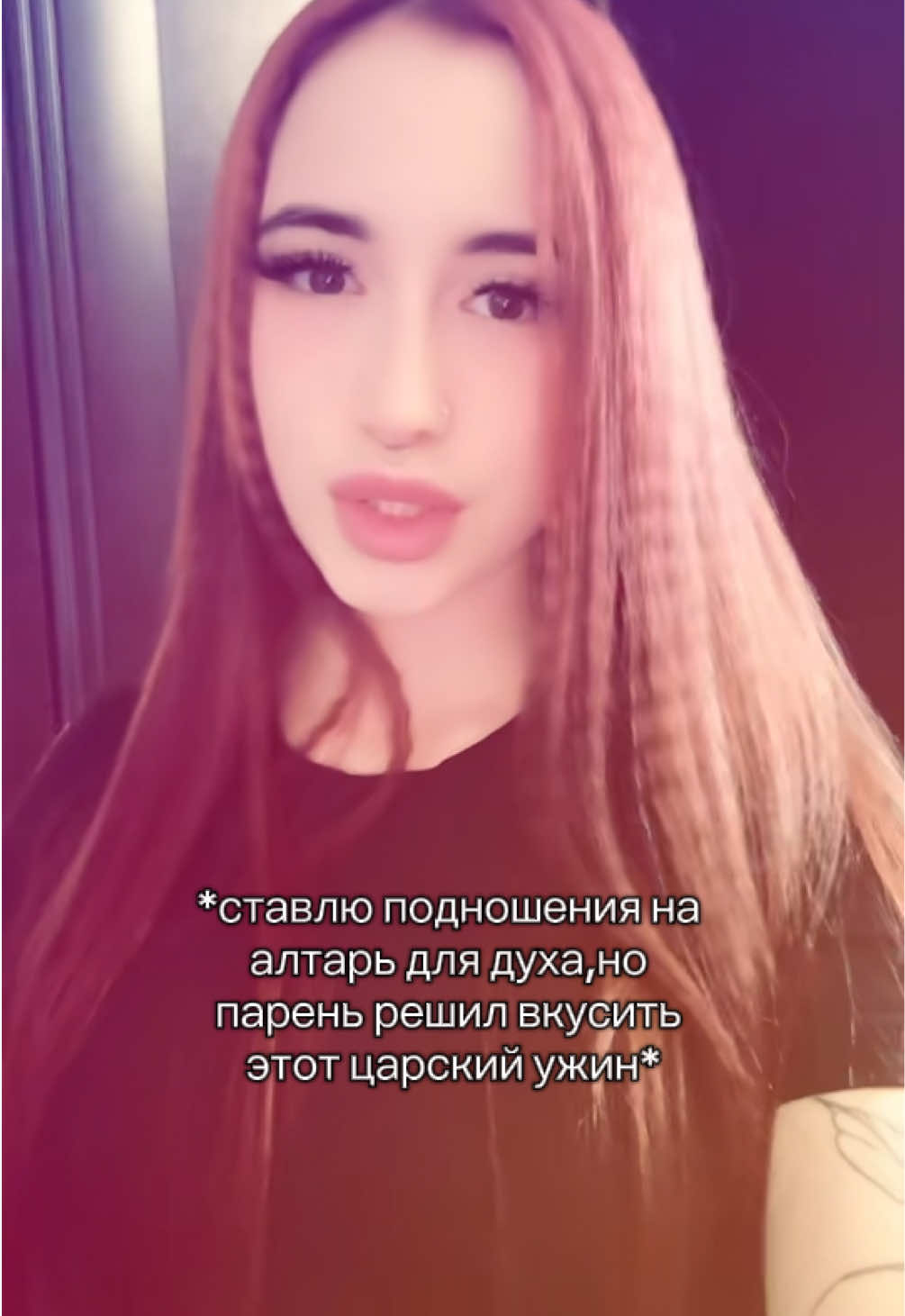 @Виктория🕷️| черная мадонна