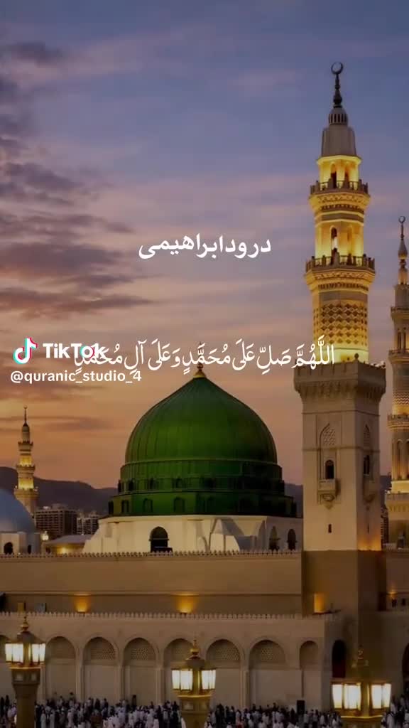 @Allhamdulillah❤️🥰