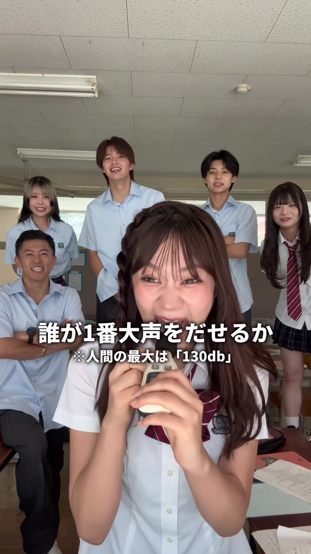 @放課後アオハル学園