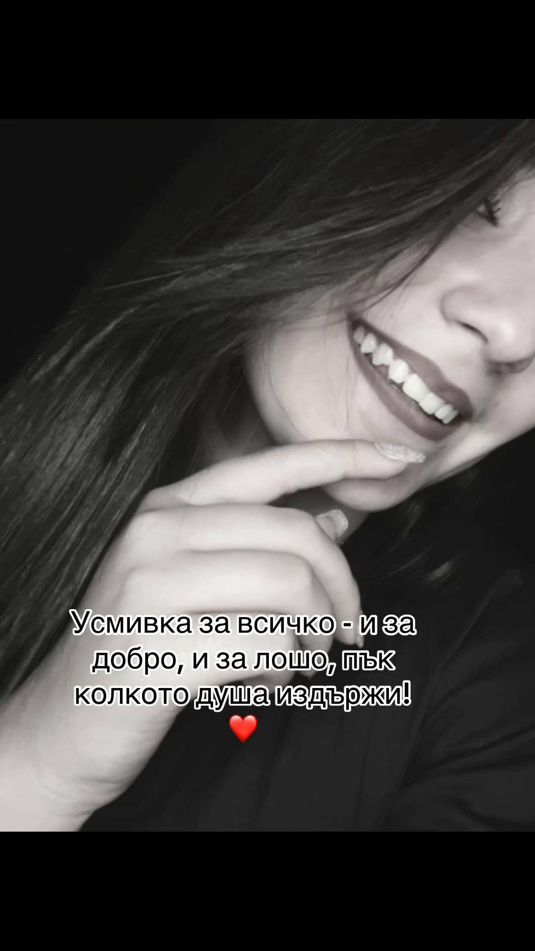 @๐ฉ ๐ ๐ ๐ฃ๐ฉธ