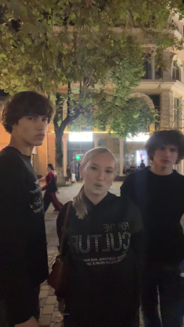 @евочка