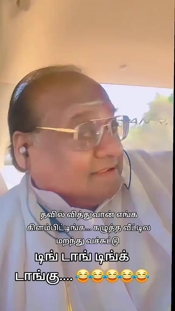 @SAI ISAI