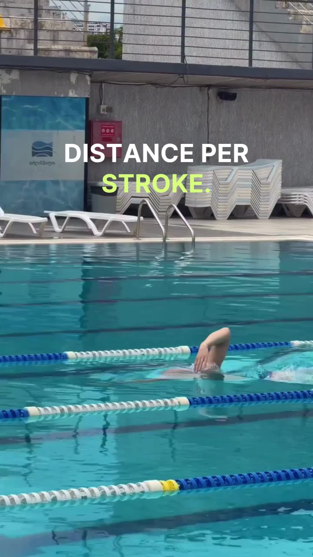 @DuoSwim | Swim Workout App
