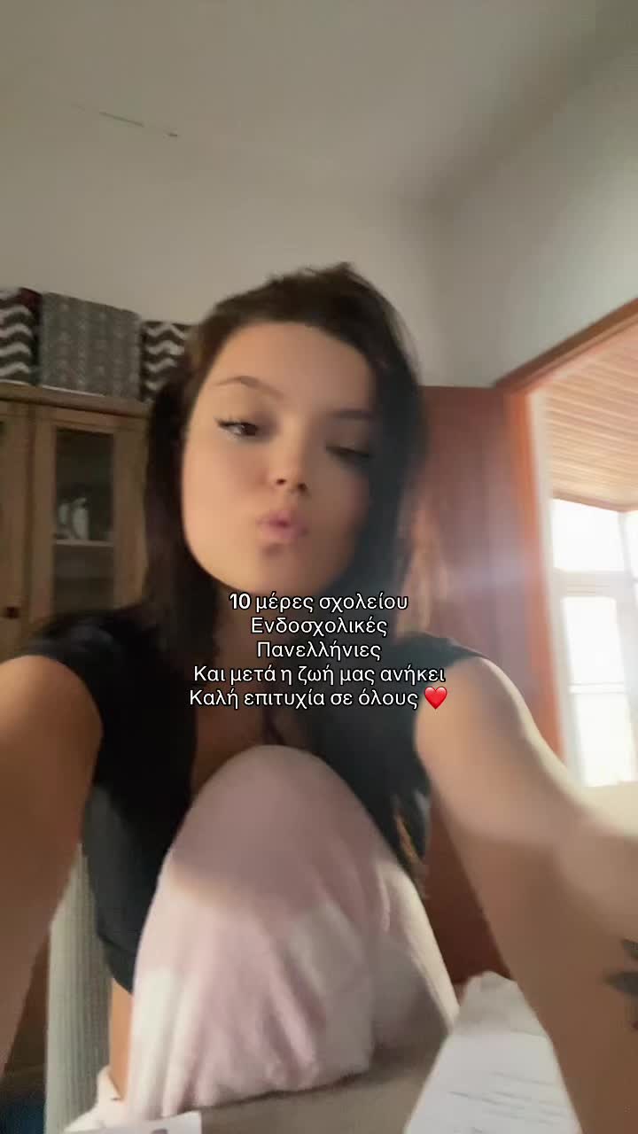 @marmitrop