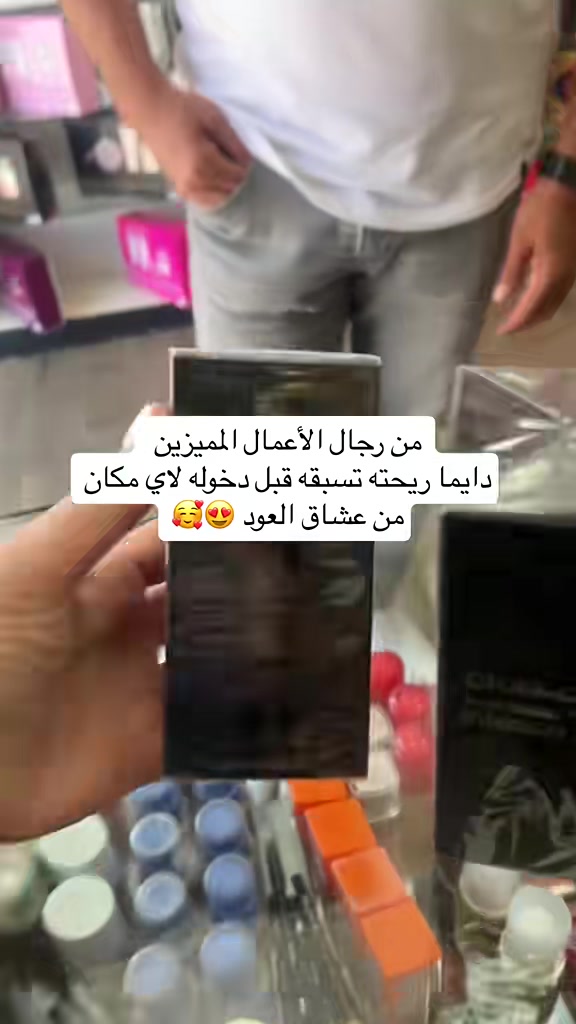 @angiee fragrance