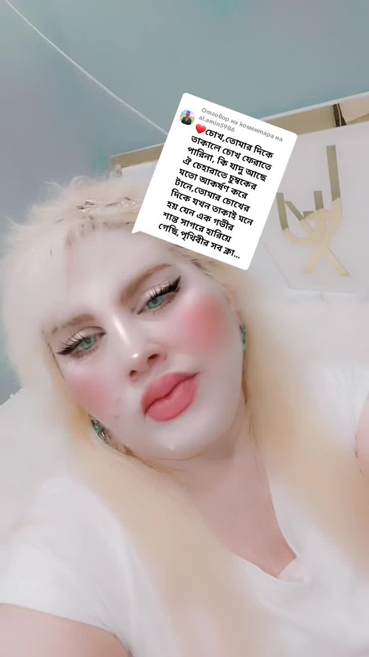 @Gülten