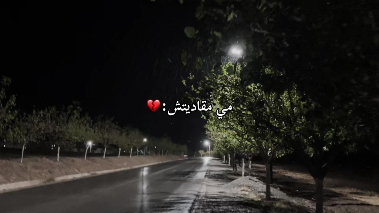 @💔