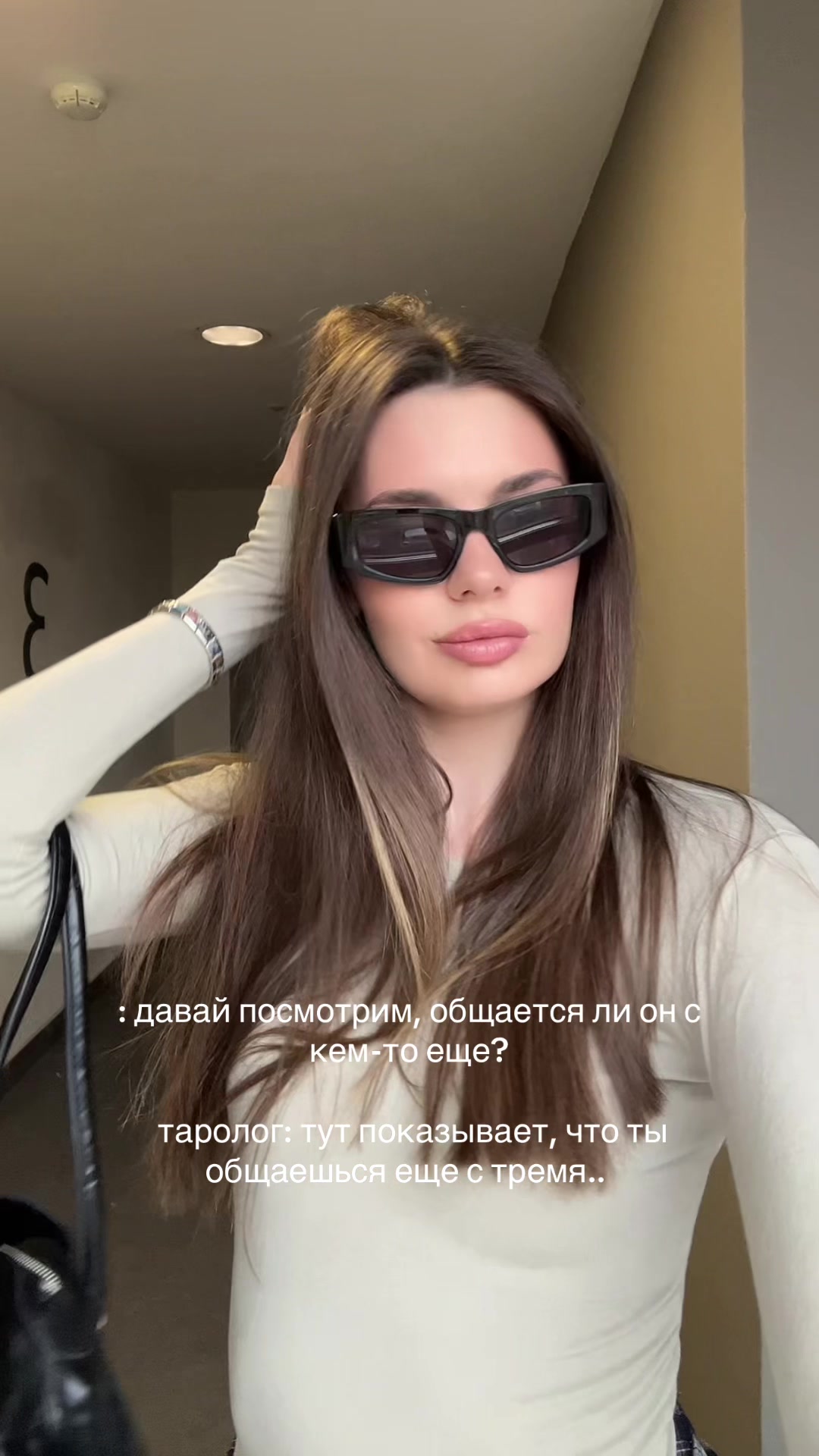 @sklyanochkaa