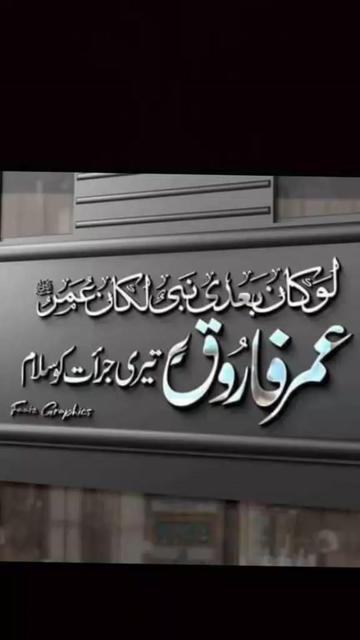 @usman.rajj