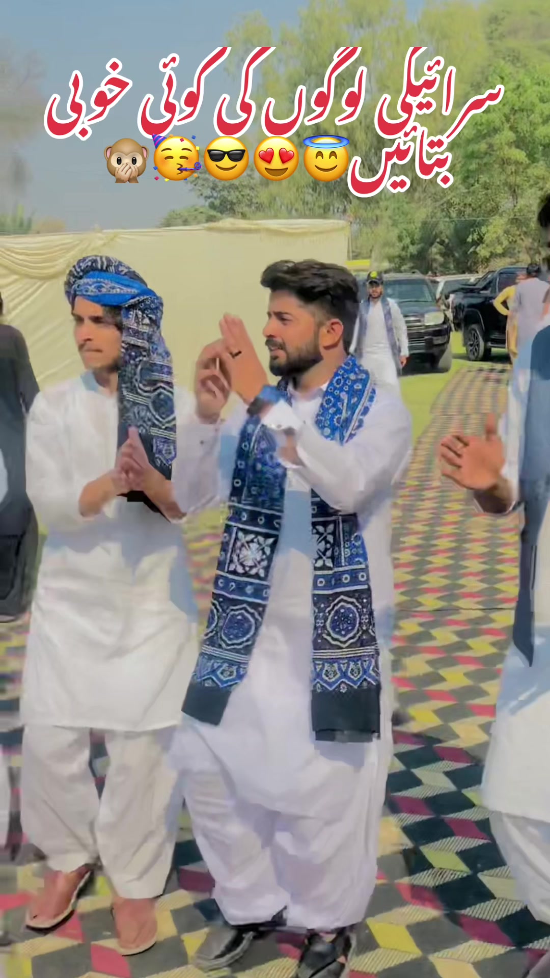 @ملک ابوبکر❤️