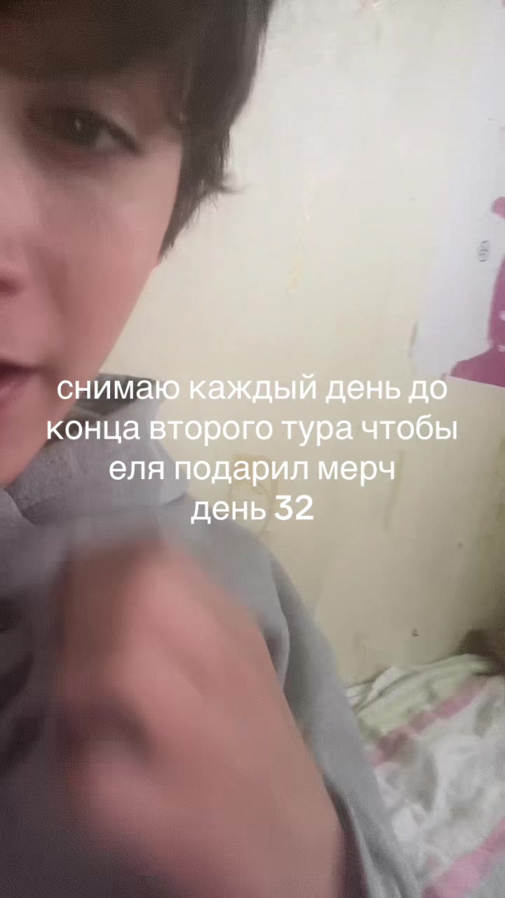 @plugg #viral