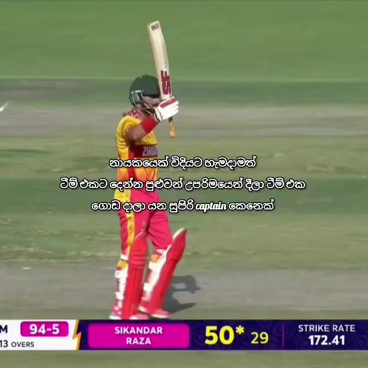 @𝗠𝗔𝗡𝗨 𝗘𝗗𝗜𝗧𝗭 😌❤️🏏